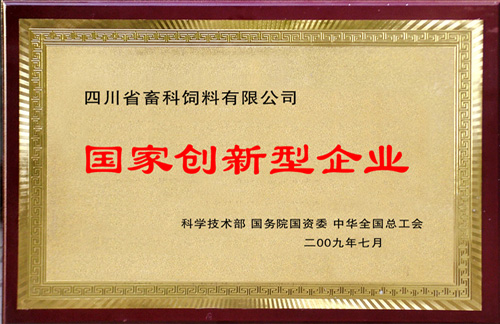 竞技宝jjb官网测速入口:湖北省第一个百强县素有“江南聚宝盆”的美誉
