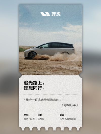 long8社区_long8汽车